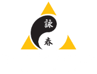 Rotterdam Wing Chun Dong